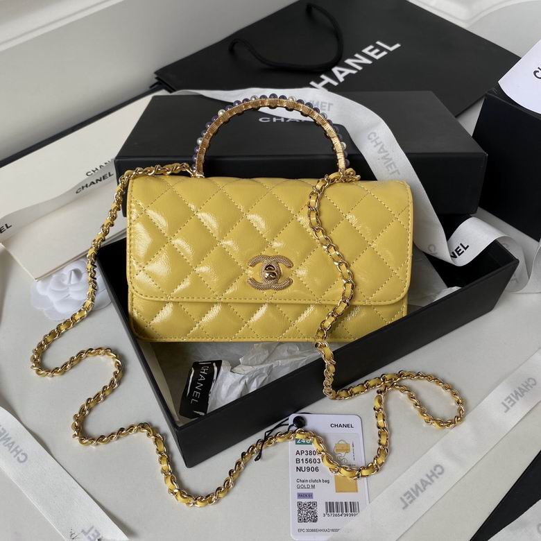 Chanel AP3803 Quilted Chain Clutch with Top Handle in Yellow, Gold Hardware