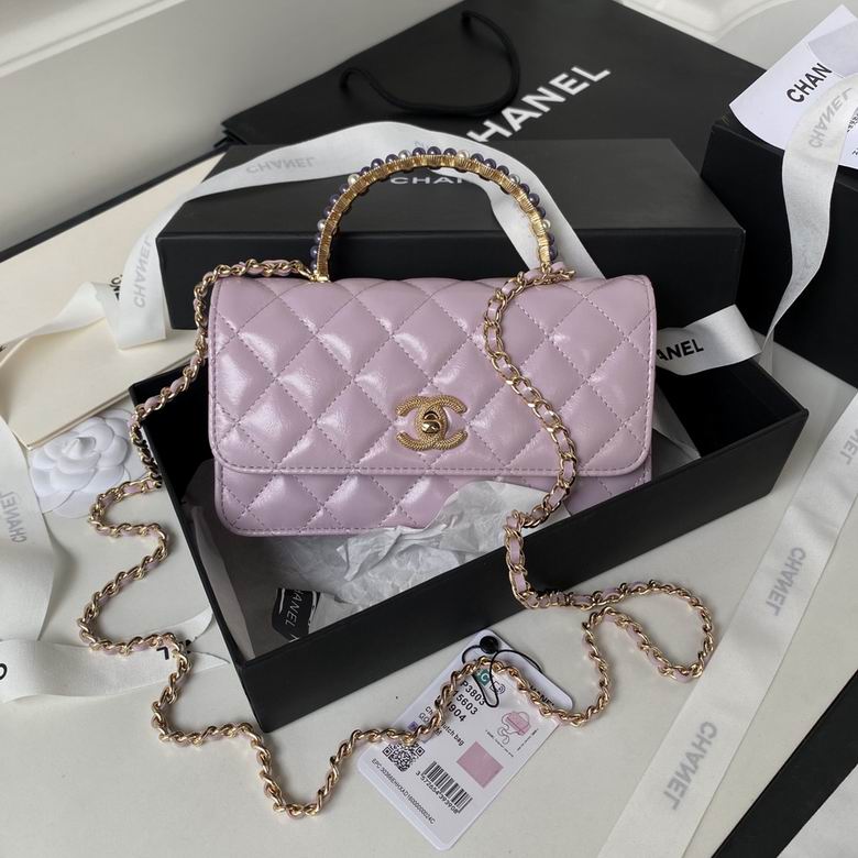 Chanel Mini Flap Bag with Pearl Top Handle in Lilac Pink Quilted Leather