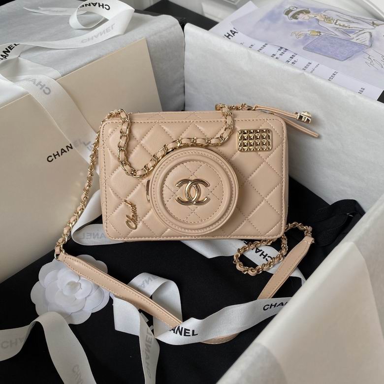 Chanel Camera Bag AS4817 Quilted Crossbody in Beige Lambskin with Gold Hardware