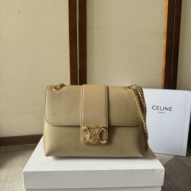 Celine Triomphe Chain Shoulder Bag in Beige Smooth Leather with Gold Hardware