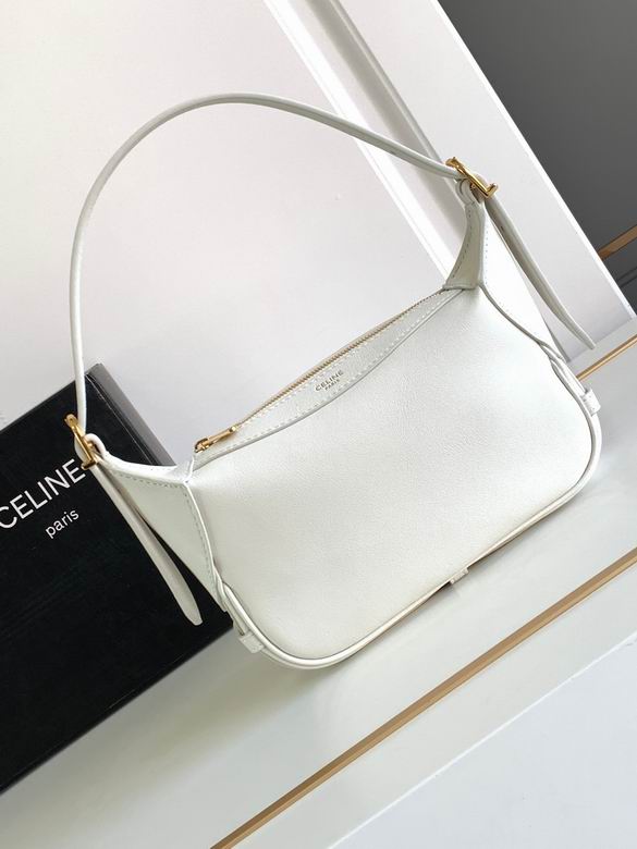 Celine Small Zip-Top Shoulder Bag in White Smooth Leather with Gold Hardware