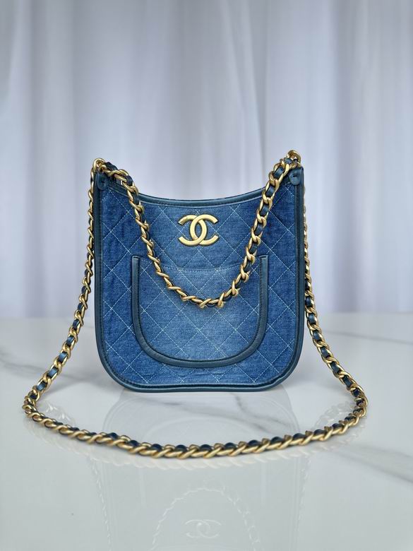 Chanel Hobo Bag with Chain Strap in Blue Quilted Denim and Gold CC Logo
