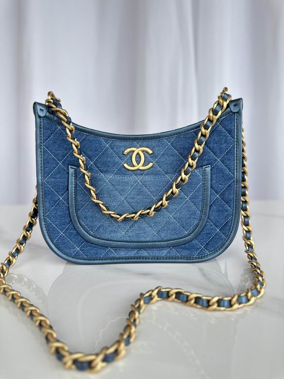 Chanel Hobo Bag AS4666 in Blue Quilted Denim with Gold-Tone Chain