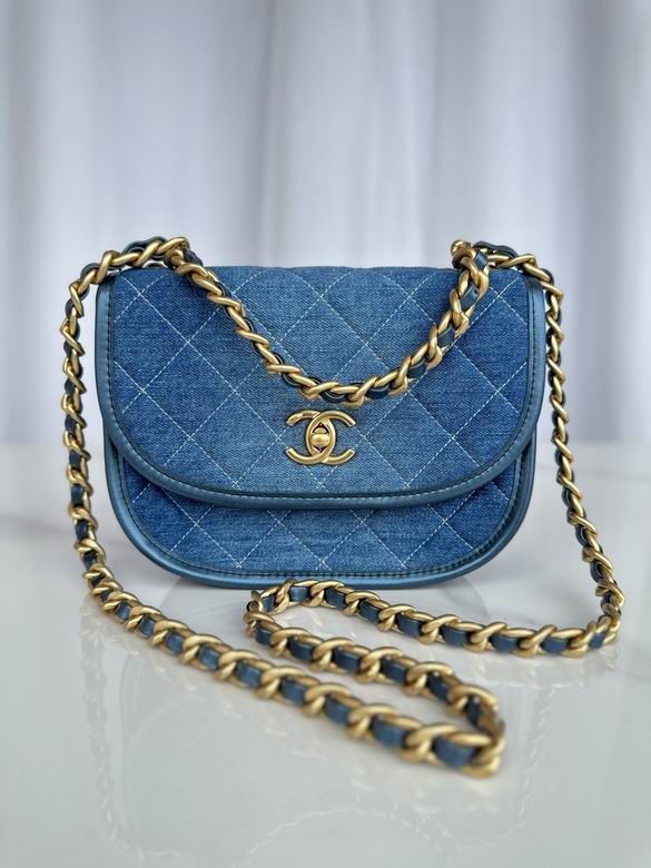 Chanel AS4850 Quilted Flap Shoulder Bag in Blue Denim with Gold Chain