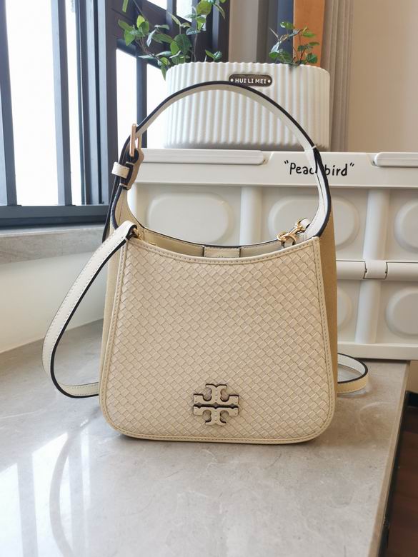 Tory Burch McGraw Small Woven Hobo Shoulder Bag in Cream Leather