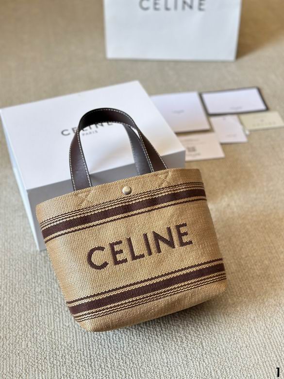 Celine Small Cabas Tote Bag in Tan Woven Textile with Brown Stripes