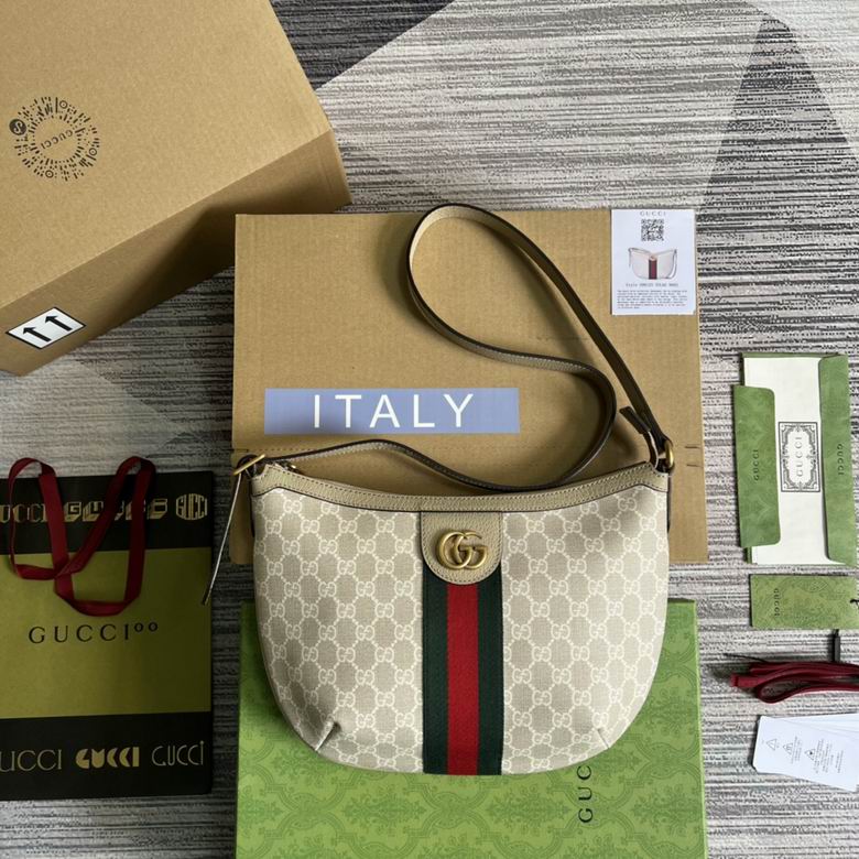 Gucci Ophidia Small Shoulder Bag in Beige and White GG Supreme Canvas