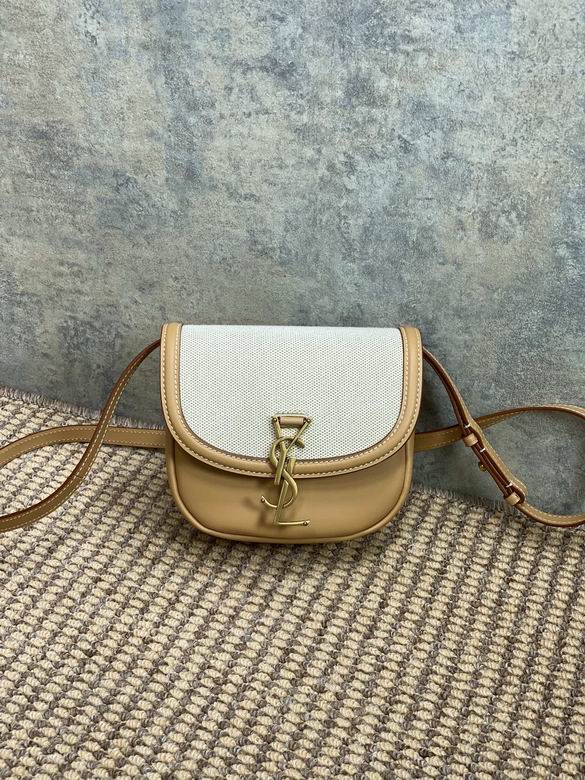 Saint Laurent Kaia Small Satchel Crossbody in Beige Leather and Canvas