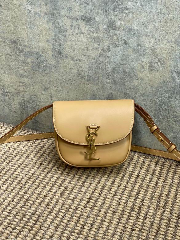 Saint Laurent Kaia Small Crossbody Bag in Beige Smooth Leather
