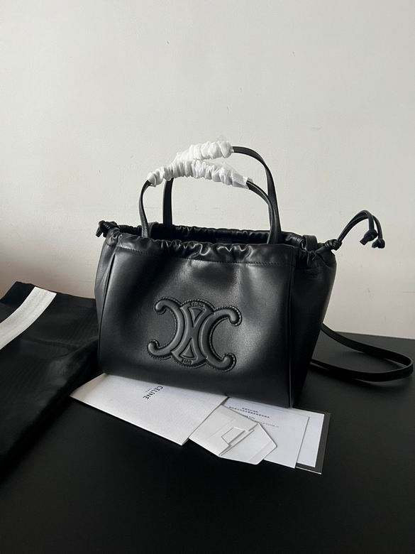 Celine Cuir Triomphe Small Drawstring Tote Bag in Black Smooth Leather