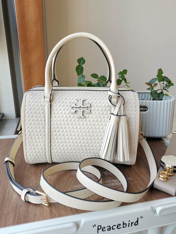 Tory Burch McGraw Woven Bowling Satchel in Cream Leather with Tassels