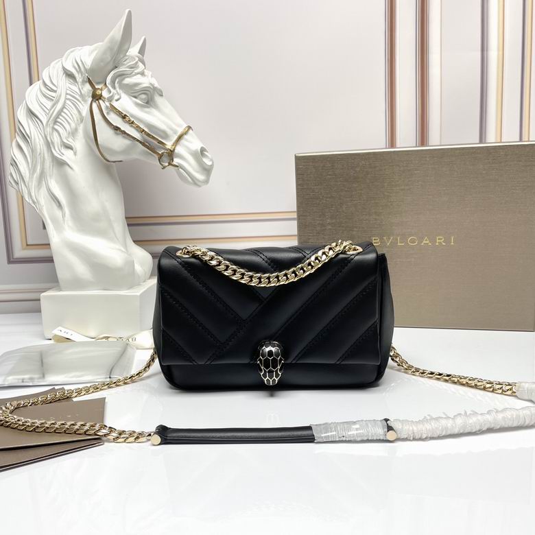 Bulgari Serpenti Cabochon Chevron-Quilted Shoulder Bag in Black Leather