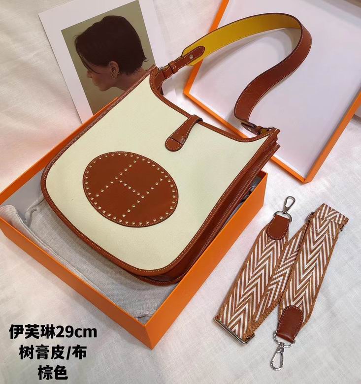 Hermès Evelyne 29 Crossbody Bag in Cream Canvas with Brown Leather Trim