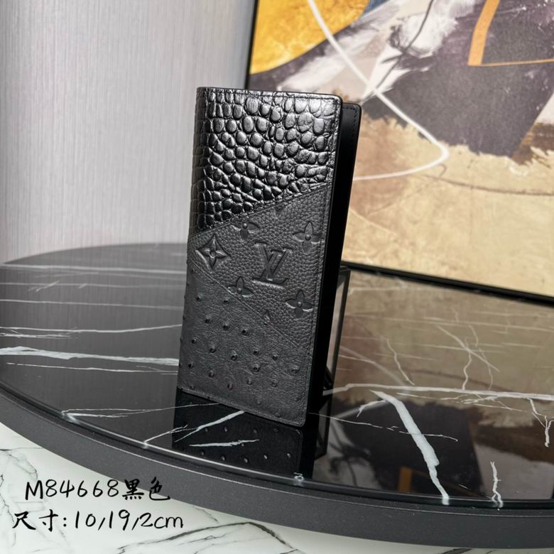 Louis Vuitton Brazza Long Wallet in Black Mixed-Texture Embossed Leather