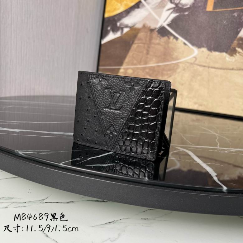 Louis Vuitton Multiple Bifold Wallet M84689 in Black Embossed and Croc-Effect Leather