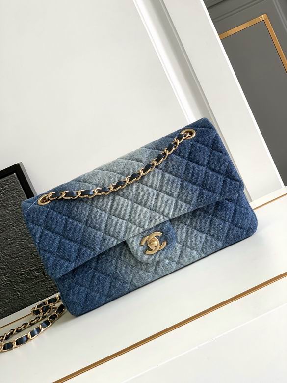 Chanel Classic Flap Medium Shoulder Bag in Blue Ombré Quilted Denim