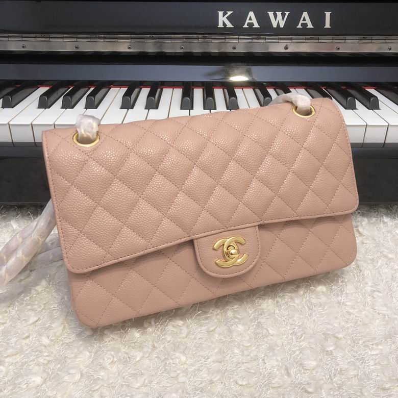 Chanel Classic Double Flap Medium Shoulder Bag in Beige Pink Grained Leather