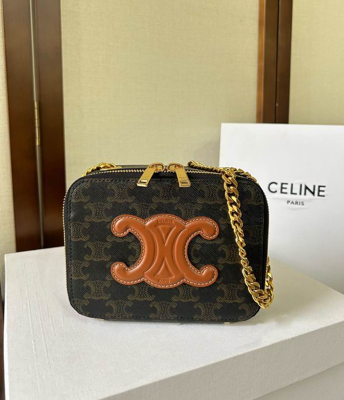Celine Cuir Triomphe Mini Vanity Case Crossbody Bag in Triomphe Canvas