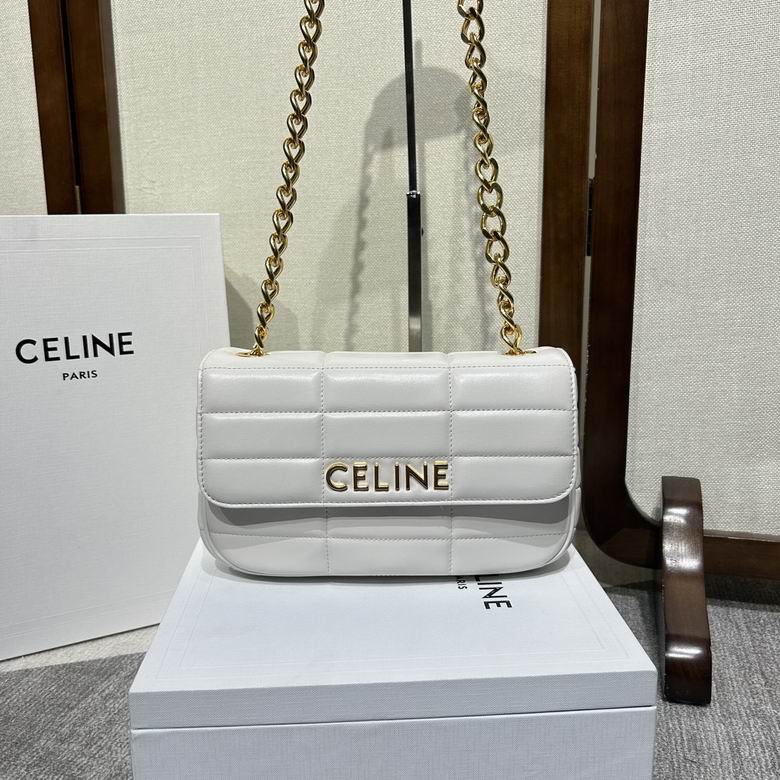 Celine Matelassé Monochrome Chain Shoulder Bag in White Quilted Leather