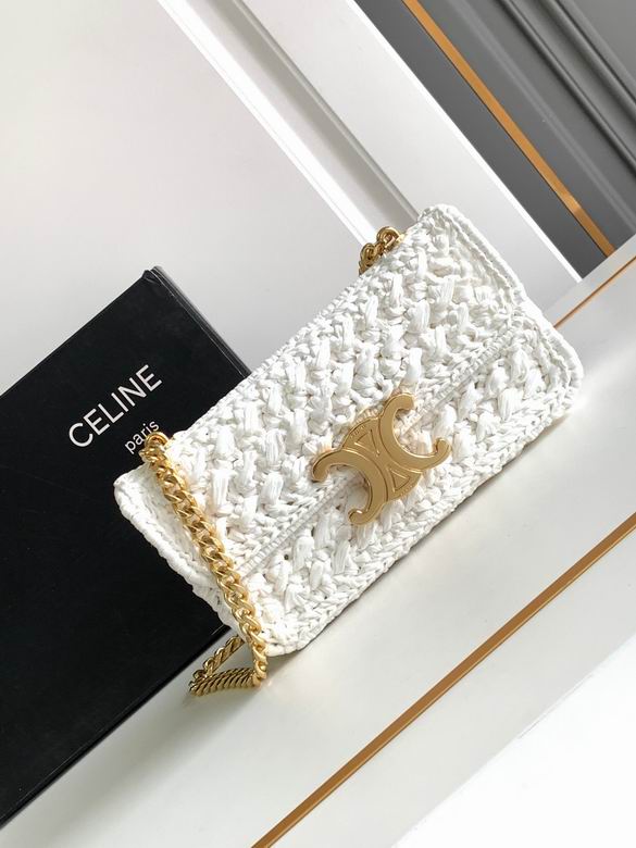 Celine Claude Chain Shoulder Bag in White Woven Raffia with Gold Triomphe Clasp
