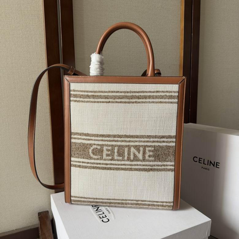 Celine Small Cabas Vertical Tote in Striped Textile with Celine Jacquard, Tan
