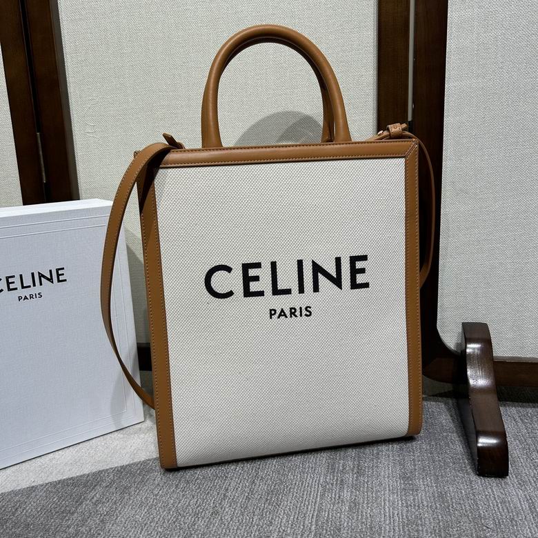 Celine Small Vertical Cabas Tote in White Canvas with Tan Calfskin Trim