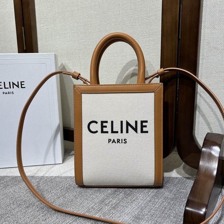 Celine Mini Vertical Cabas Tote in Natural Canvas and Tan Calfskin