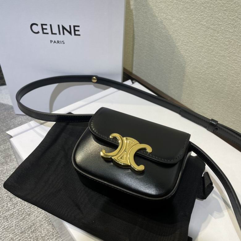 Celine Triomphe Mini Flap Crossbody Bag in Black Shiny Calfskin