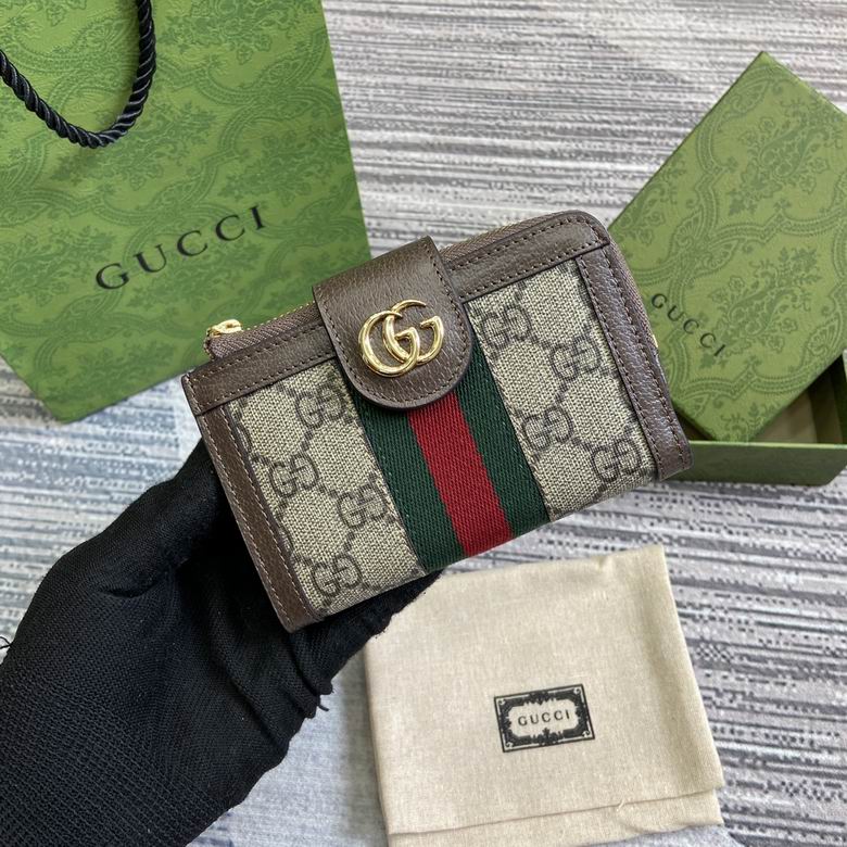 Gucci Ophidia GG Card Case Wallet in Beige Ebony GG Supreme Canvas