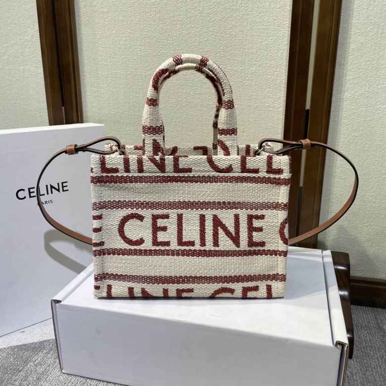 Celine Small Cabas Tote with Shoulder Strap in Burgundy Striped Logo Textile