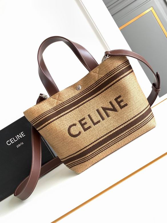 Celine Small Cabas Tote in Natural Raffia-Effect Textile with Brown Leather