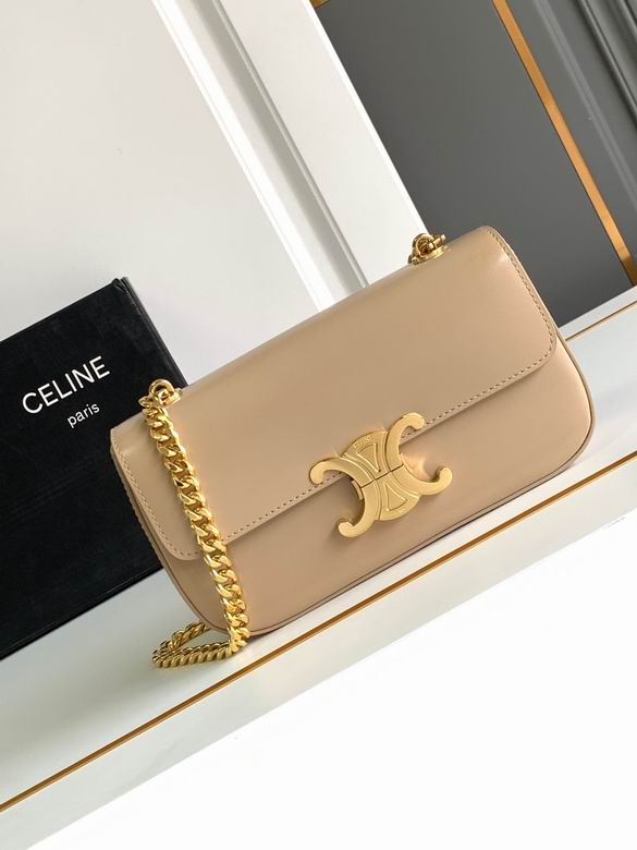 Celine Triomphe Chain Mini Shoulder Bag in Beige Shiny Calfskin