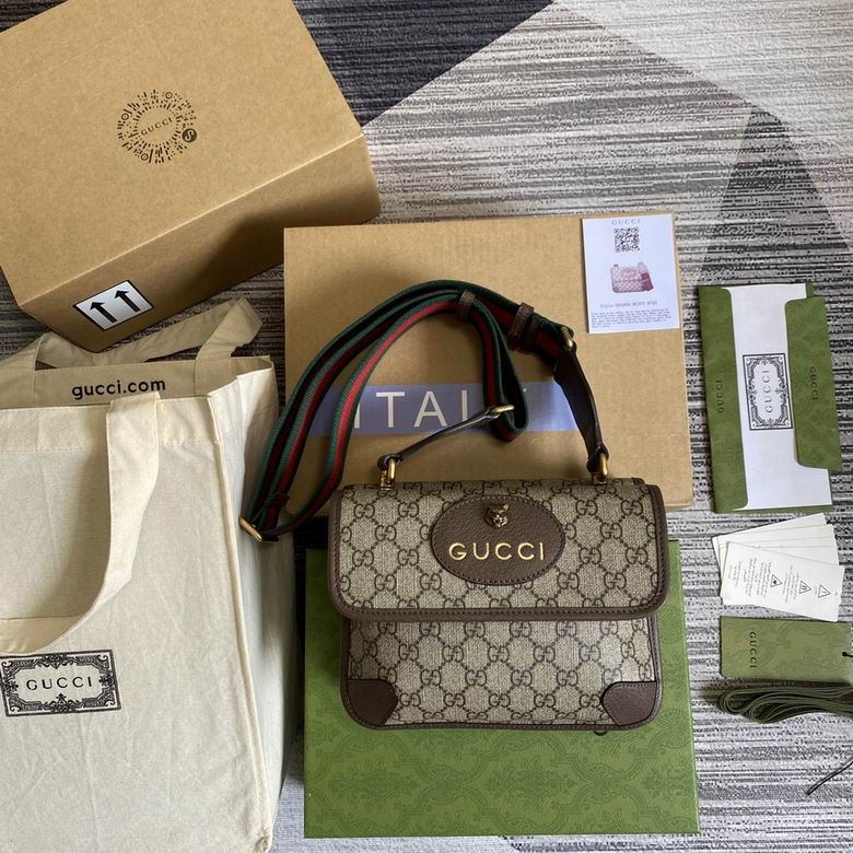 Gucci Neo Vintage GG Supreme Messenger Bag with Web Strap in Beige and Ebony