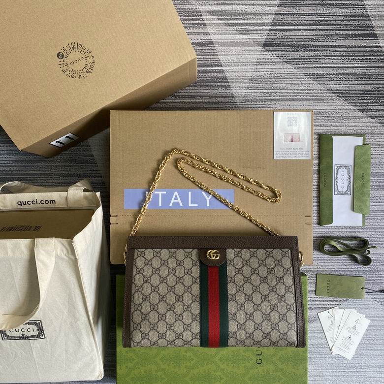 Gucci Ophidia GG Medium Chain Shoulder Bag in Beige Ebony GG Supreme Canvas