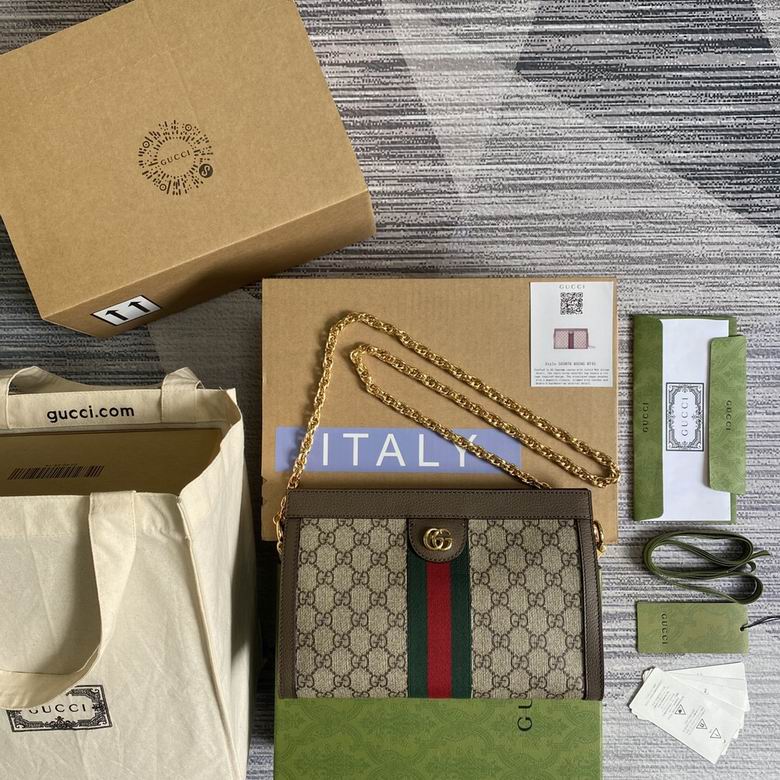 Gucci Ophidia GG Small Shoulder Bag in Beige Ebony GG Supreme Canvas