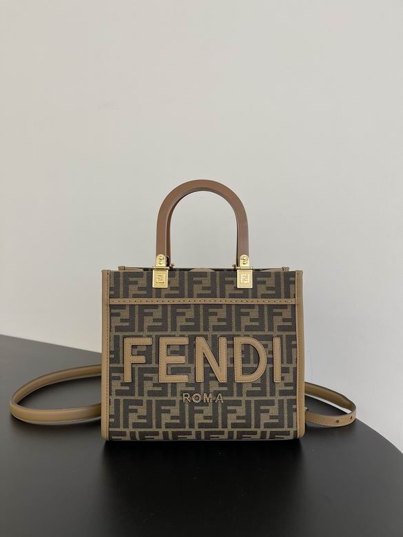 Fendi Sunshine Small Tote Bag in Brown FF Jacquard Fabric
