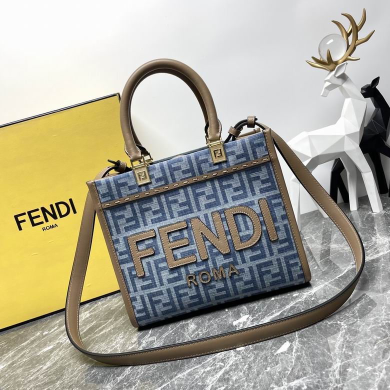 Fendi Sunshine Small Tote Bag in Blue FF Denim Canvas with Tan Leather