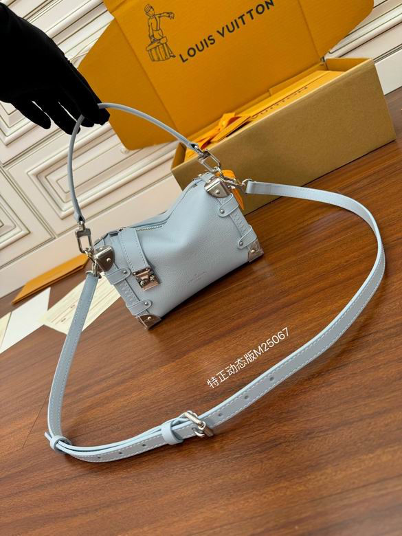Louis Vuitton Side Trunk PM Top-Handle Crossbody Bag in Light Blue Leather
