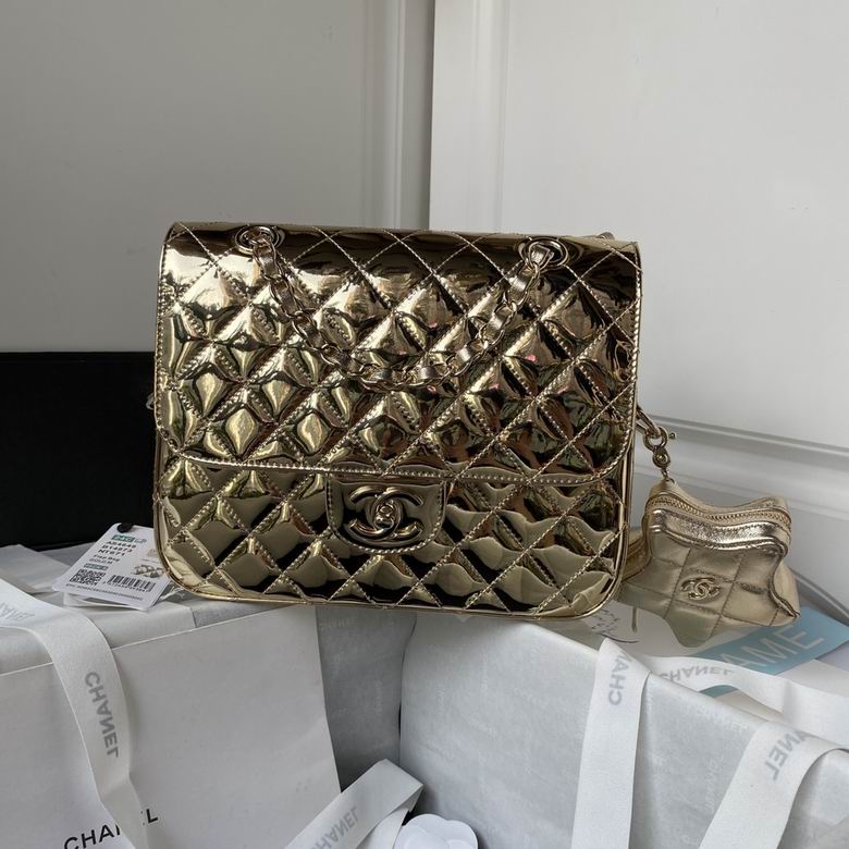 Chanel Quilted Flap Bag with Star Coin Purse in Gold Mirrored Leather