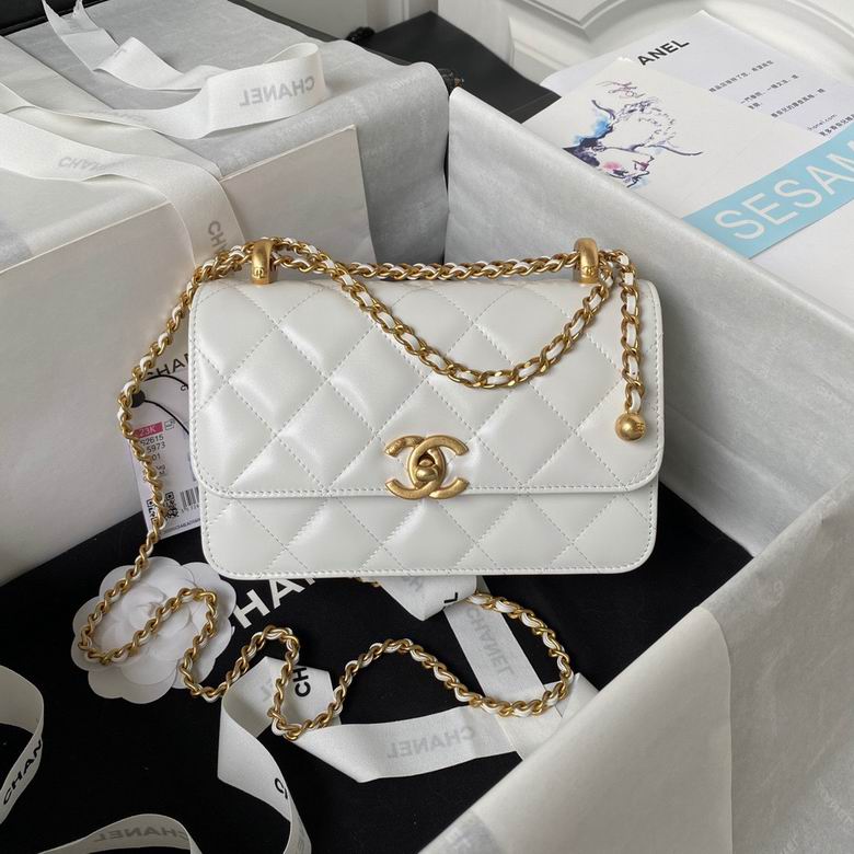 Chanel Mini Flap Bag with Ball Charm Chain in White Quilted Leather