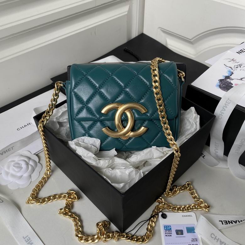 Chanel Mini Flap Chain Crossbody Bag with CC Logo in Teal Quilted Leather