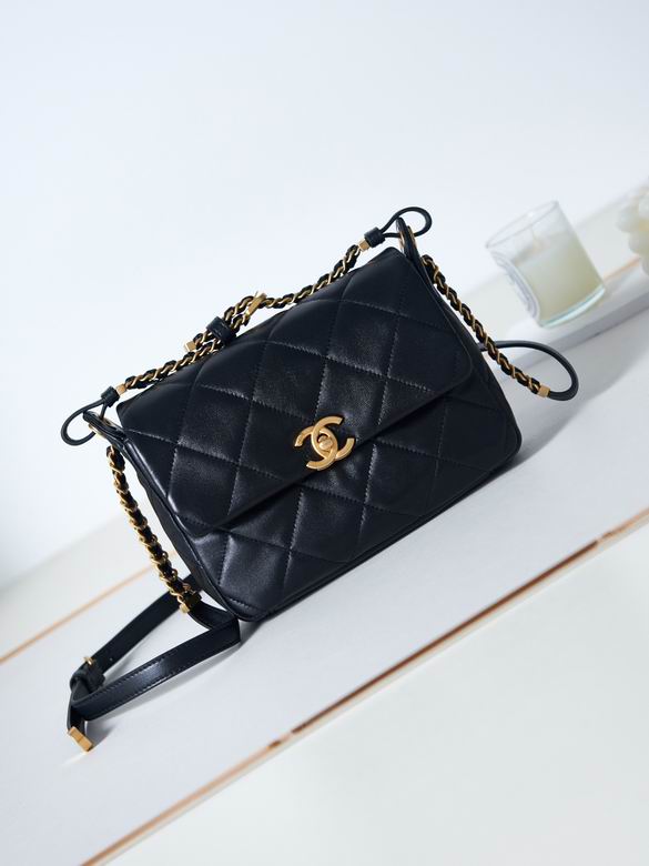 Chanel Quilted Flap Shoulder Bag with Chain Strap in Black Leather