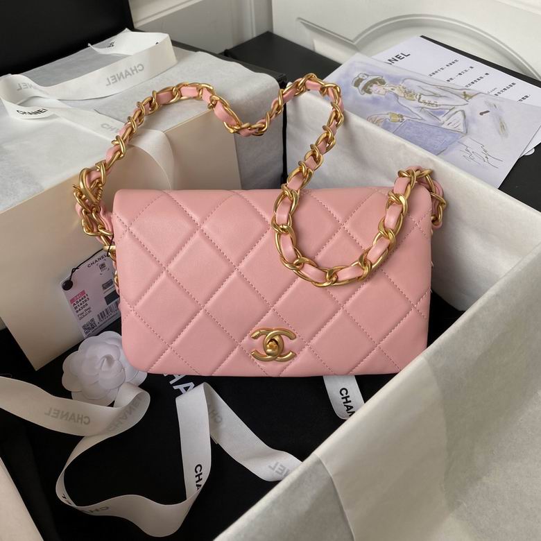 Chanel AS4451 Small Quilted Flap Bag with Woven Chain Strap in Pink