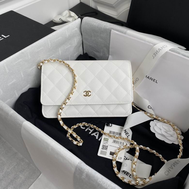 Chanel Classic Wallet on Chain WOC in White Quilted Grained Leather