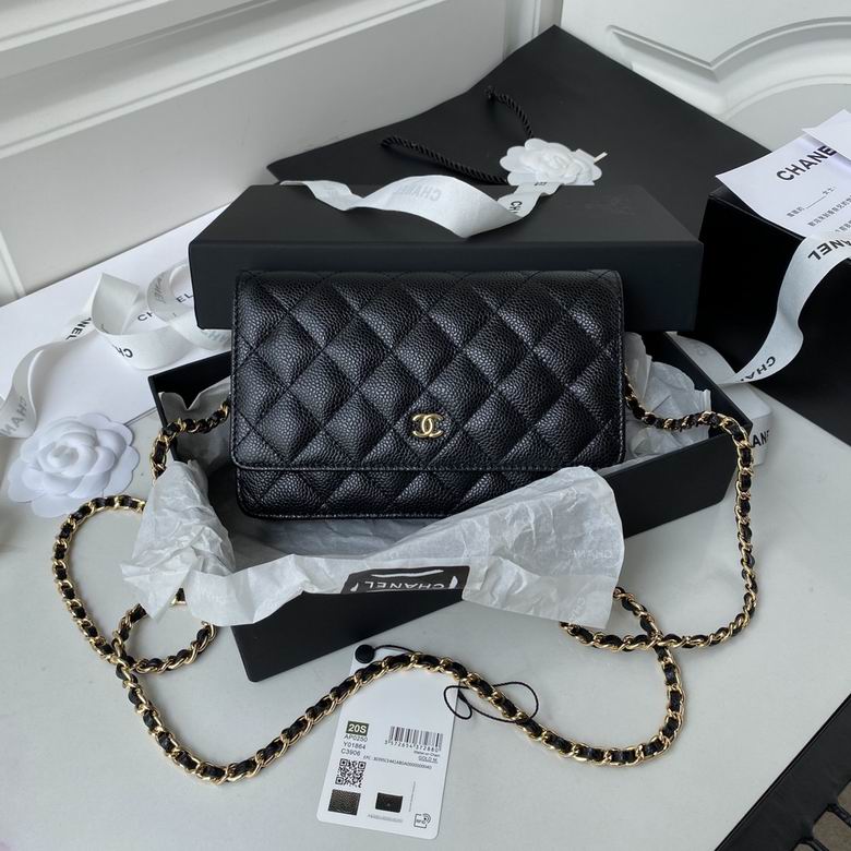 Chanel Wallet on Chain · 19 cm