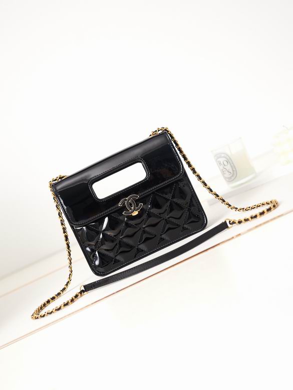 Chanel Black Patent Quilted Flap Bag with Cut-Out Top Handle and Gold Chain