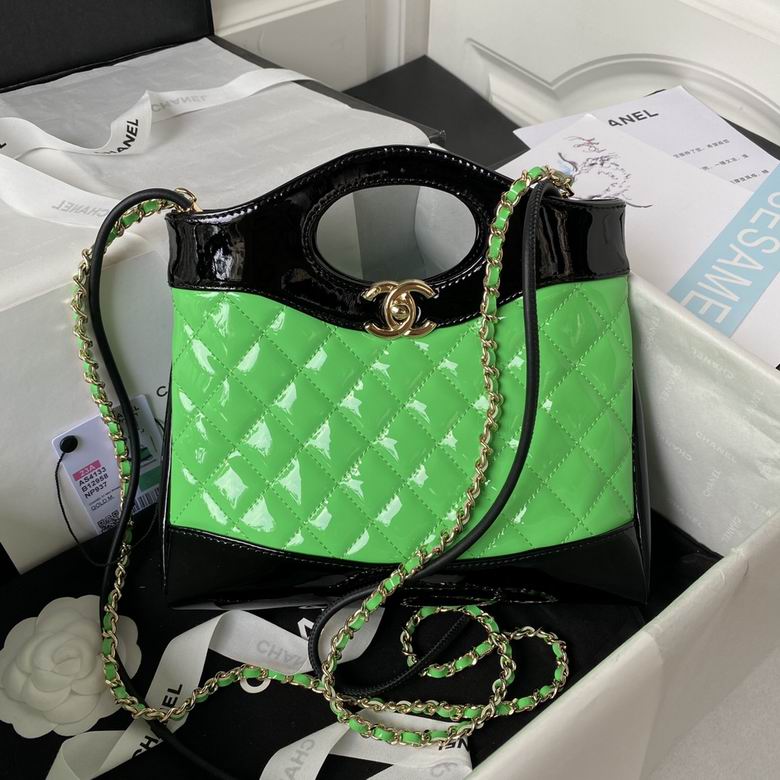 Chanel 31 Mini Bag in Green and Black Quilted Patent Leather with Chain