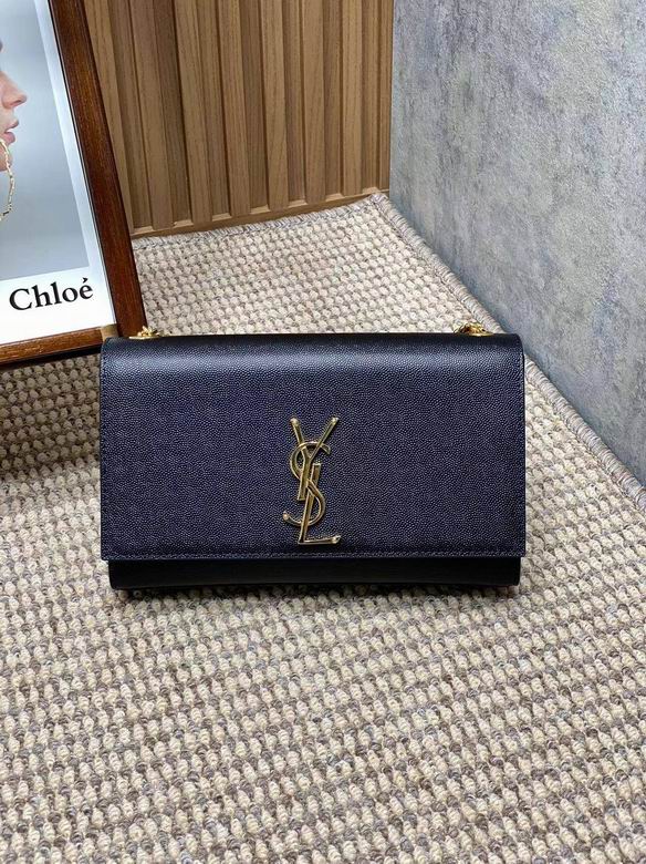 Saint Laurent Kate Medium Chain Bag in Black Grained Leather