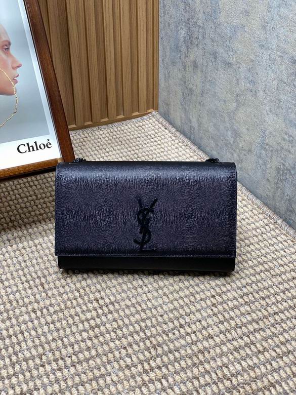 Saint Laurent Kate Medium Chain Shoulder Bag in Black Grained Leather