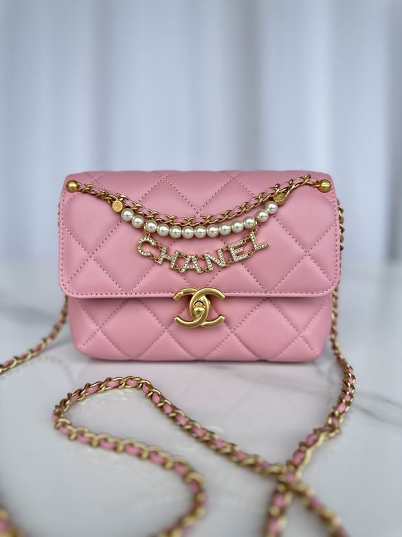 Chanel Mini Flap Bag with Pearl and Logo Charm Chain in Pink Quilted Leather